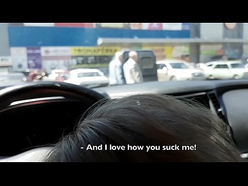 ❤️ Dihisap betul-betul di tempat letak kereta di luar pasar raya ❤️ Lucah tegar di lucah ms.muitohentai.ru ❌️❤